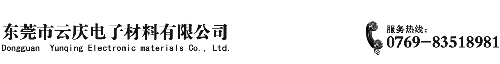 网站Logo