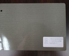 0.05mm双面方格导电布(YQ43050-P)
