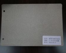 0.1mm方格单面导电布（YQ42100-P）