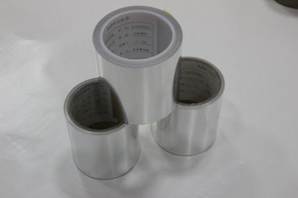 0.07mm铝箔麦拖拉胶带(YQ52070-W)