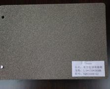 1.0mm导电海绵(YQ921000-G2)